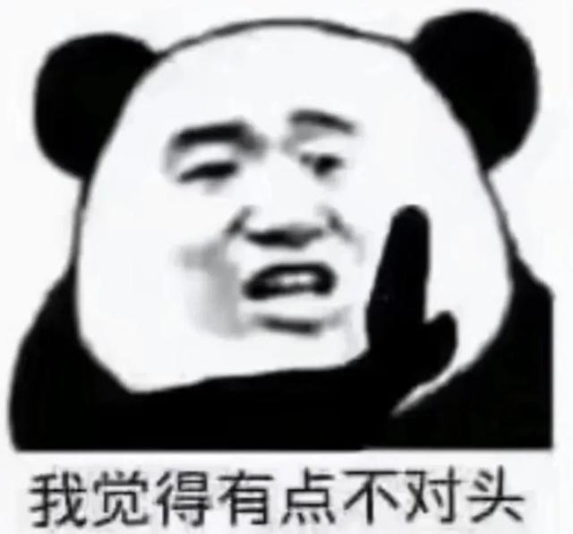 当你在学校剪了个明星同款的发型后....网友经历笑到窜稀哈哈哈哈 当你在学校剪了个明星同款的发型后....网友经历笑到窜稀哈哈哈哈