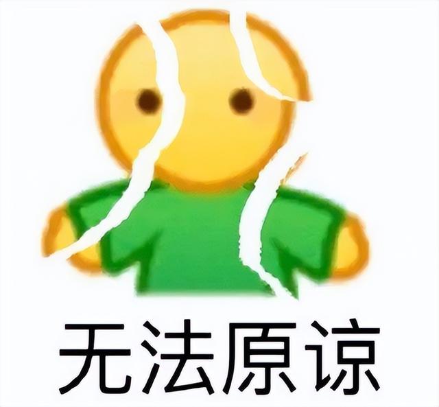 当你在学校剪了个明星同款的发型后....网友经历笑到窜稀哈哈哈哈 当你在学校剪了个明星同款的发型后....网友经历笑到窜稀哈哈哈哈