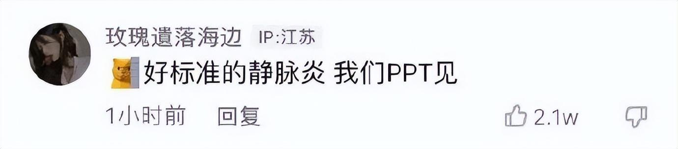 当你在学校剪了个明星同款的发型后....网友经历笑到窜稀哈哈哈哈 当你在学校剪了个明星同款的发型后....网友经历笑到窜稀哈哈哈哈