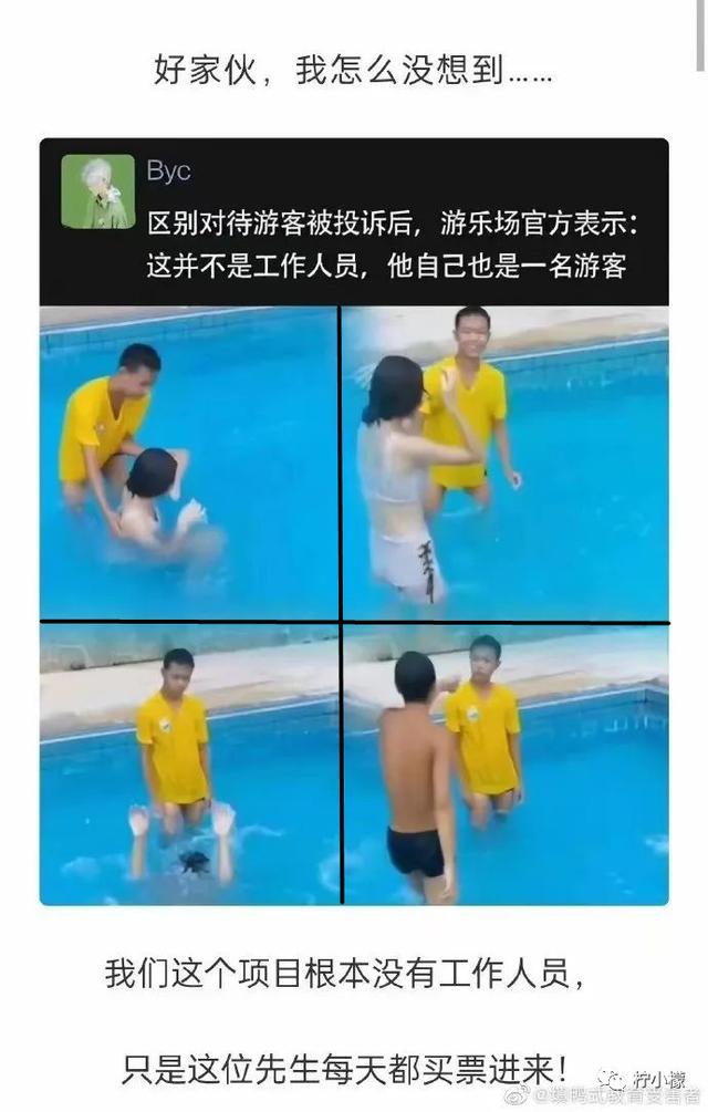 当你在学校剪了个明星同款的发型后....网友经历笑到窜稀哈哈哈哈 当你在学校剪了个明星同款的发型后....网友经历笑到窜稀哈哈哈哈