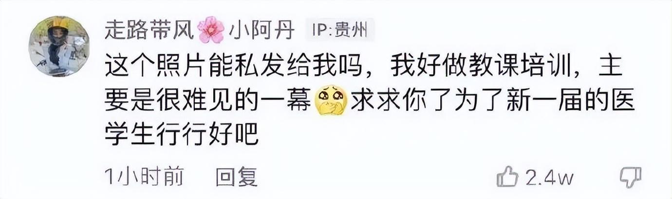 当你在学校剪了个明星同款的发型后....网友经历笑到窜稀哈哈哈哈 当你在学校剪了个明星同款的发型后....网友经历笑到窜稀哈哈哈哈