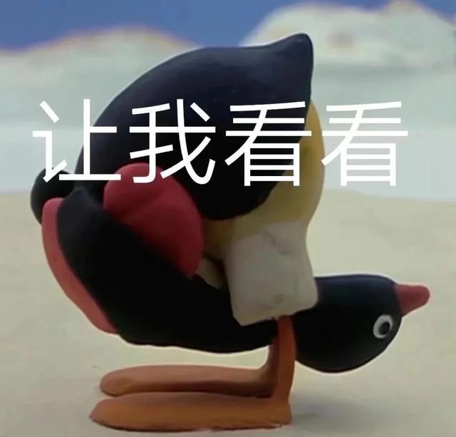 当你在学校剪了个明星同款的发型后....网友经历笑到窜稀哈哈哈哈 当你在学校剪了个明星同款的发型后....网友经历笑到窜稀哈哈哈哈