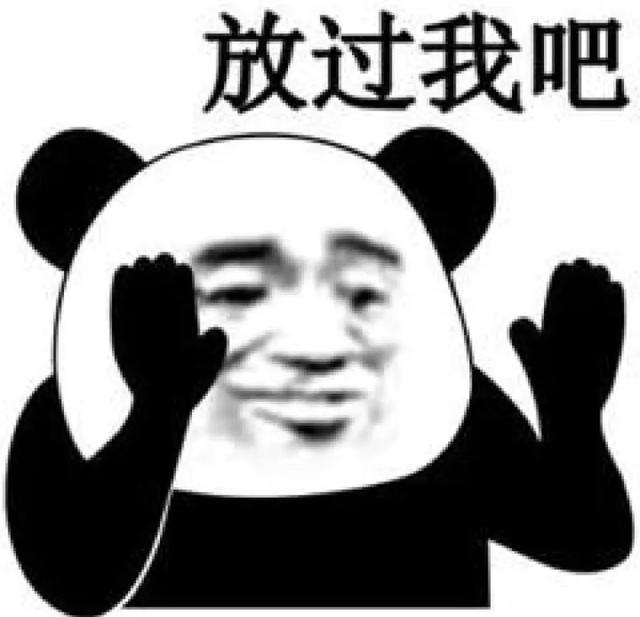 当你在学校剪了个明星同款的发型后....网友经历笑到窜稀哈哈哈哈 当你在学校剪了个明星同款的发型后....网友经历笑到窜稀哈哈哈哈