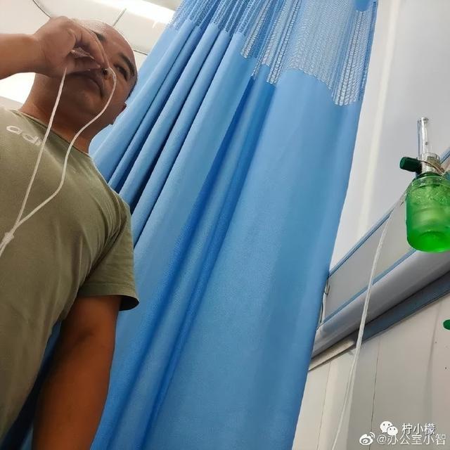 当你在学校剪了个明星同款的发型后....网友经历笑到窜稀哈哈哈哈 当你在学校剪了个明星同款的发型后....网友经历笑到窜稀哈哈哈哈