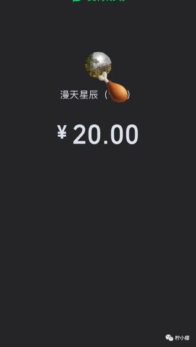 当你在学校剪了个明星同款的发型后....网友经历笑到窜稀哈哈哈哈 当你在学校剪了个明星同款的发型后....网友经历笑到窜稀哈哈哈哈