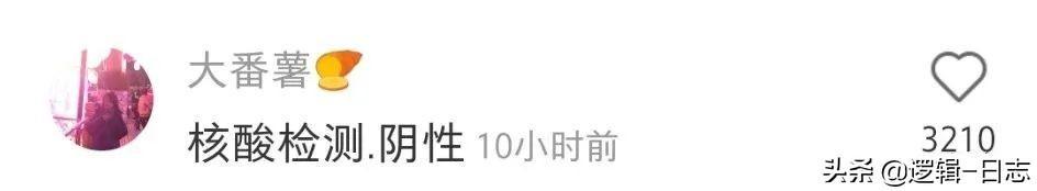 笑不活,社牛也救不起的线上相亲 笑不活,社牛也救不起的线上相亲