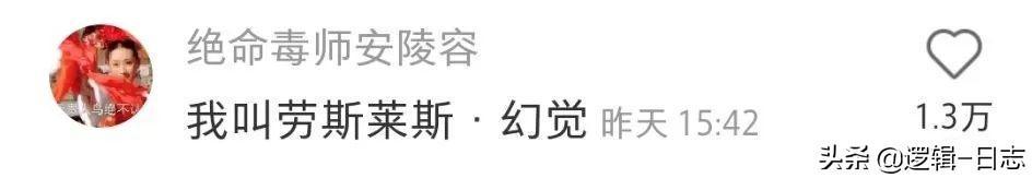 笑不活,社牛也救不起的线上相亲 笑不活,社牛也救不起的线上相亲