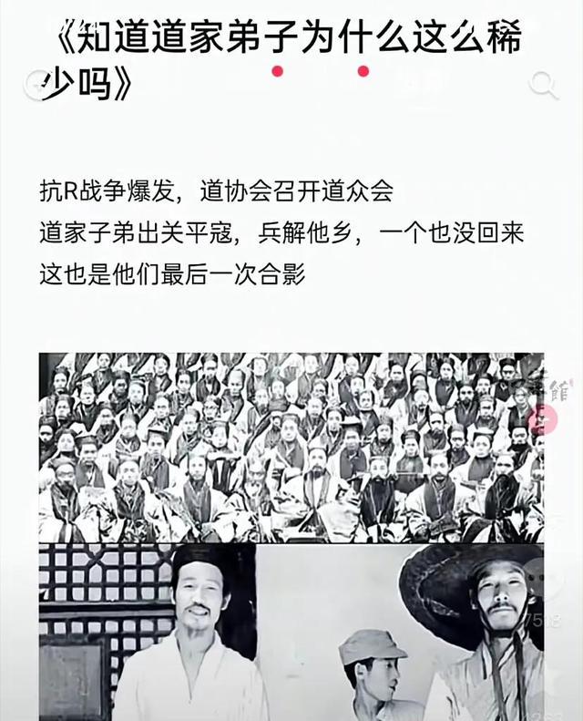 沙雕网友日常:果然男人更懂男人 沙雕网友日常:果然男人更懂男人