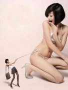 你要干嘛。 你要干嘛。