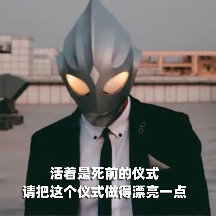 尸体火化 | 丢掉的小玩具被回收纸箱的大妈盯上... 尸体火化 | 丢掉的小玩具被回收纸箱的大妈盯上...