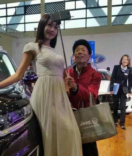 自拍有多流行、看看这个就知道了