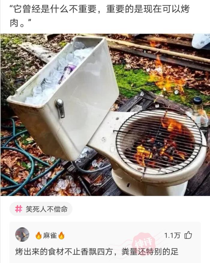 黑丝既不能防风,又不能保暖,为啥女生都爱穿?哈哈哈哈加攻速啊 黑丝既不能防风,又不能保暖,为啥女生都爱穿?哈哈哈哈加攻速啊
