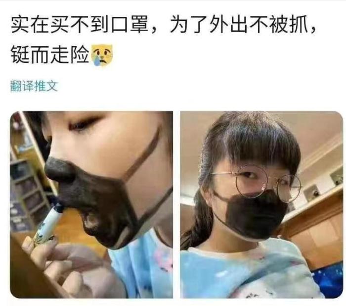 黑丝既不能防风,又不能保暖,为啥女生都爱穿?哈哈哈哈加攻速啊 黑丝既不能防风,又不能保暖,为啥女生都爱穿?哈哈哈哈加攻速啊