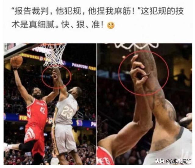 当年我妈这个打扮挺潮的,网友:你爸的苹果耳机也不错啊 当年我妈这个打扮挺潮的,网友:你爸的苹果耳机也不错啊