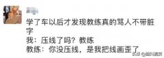 当年我妈这个打扮挺潮的，网友：你爸的苹果耳机也不错啊