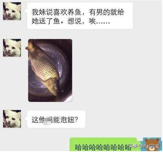 当年我妈这个打扮挺潮的，网友：你爸的苹果耳机也不错啊