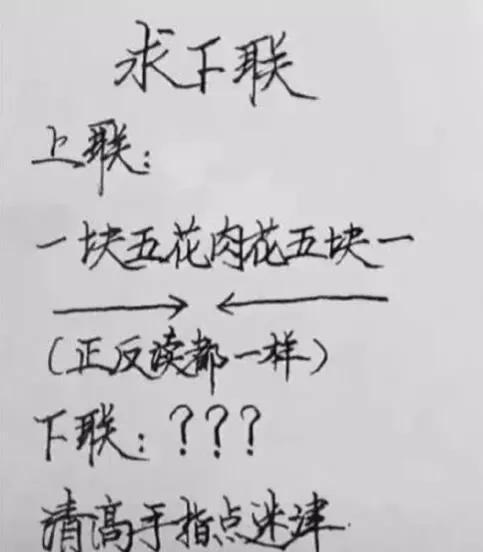 当年我妈这个打扮挺潮的,网友:你爸的苹果耳机也不错啊 当年我妈这个打扮挺潮的,网友:你爸的苹果耳机也不错啊