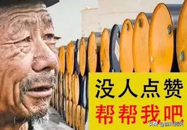 当年我妈这个打扮挺潮的,网友:你爸的苹果耳机也不错啊 当年我妈这个打扮挺潮的,网友:你爸的苹果耳机也不错啊