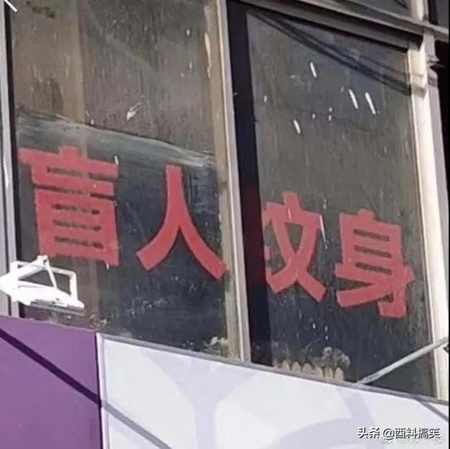 当年我妈这个打扮挺潮的,网友:你爸的苹果耳机也不错啊 当年我妈这个打扮挺潮的,网友:你爸的苹果耳机也不错啊