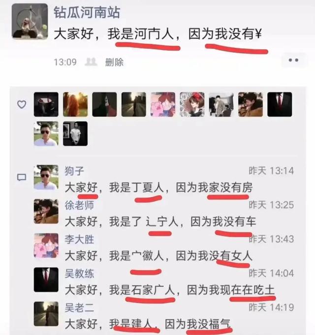 当年我妈这个打扮挺潮的,网友:你爸的苹果耳机也不错啊 当年我妈这个打扮挺潮的,网友:你爸的苹果耳机也不错啊