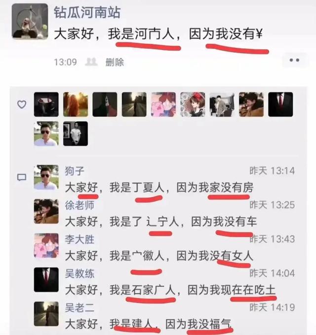 当年我妈这个打扮挺潮的，网友：你爸的苹果耳机也不错啊