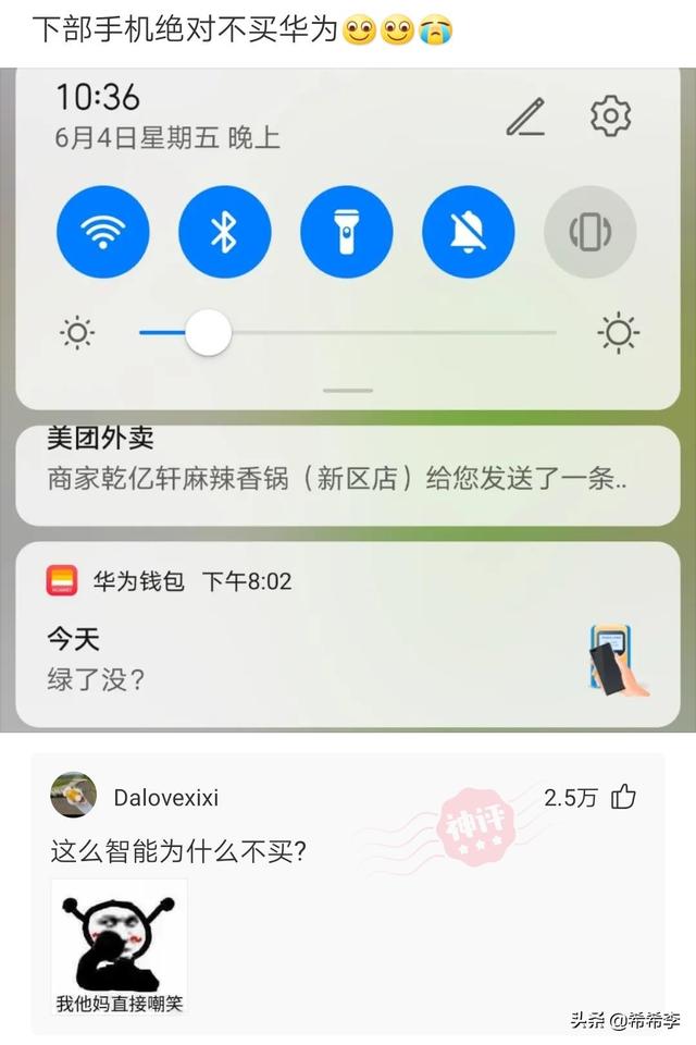 神回复:只允许带十元钱的现代物品穿越,怎么能混得风生水起? 神回复:只允许带十元钱的现代物品穿越,怎么能混得风生水起?