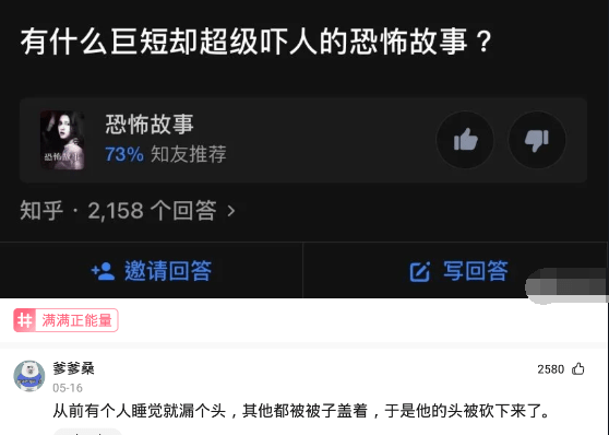 “你和异性朋友做过最暧昧的事是什么？”哈哈哈，那时我都16岁了