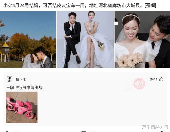 神回复:在厂里干了四个月,星期六一天没去罚了我五百,班长给我开的罚单 神回复:在厂里干了四个月,星期六一天没去罚了我五百,班长给我开的罚单