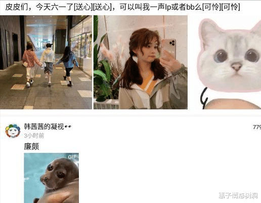 神回复:在厂里干了四个月,星期六一天没去罚了我五百,班长给我开的罚单 神回复:在厂里干了四个月,星期六一天没去罚了我五百,班长给我开的罚单