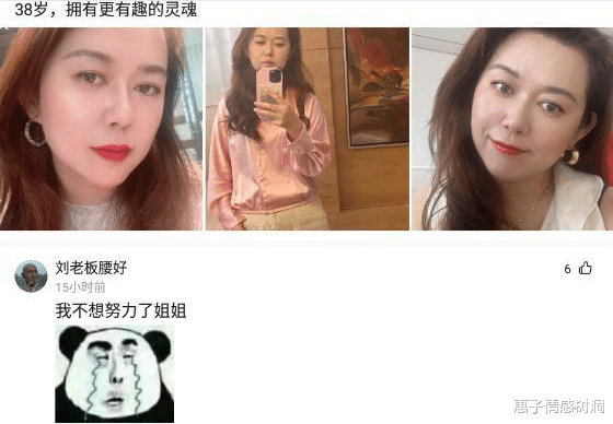 神回复:在厂里干了四个月,星期六一天没去罚了我五百,班长给我开的罚单 神回复:在厂里干了四个月,星期六一天没去罚了我五百,班长给我开的罚单