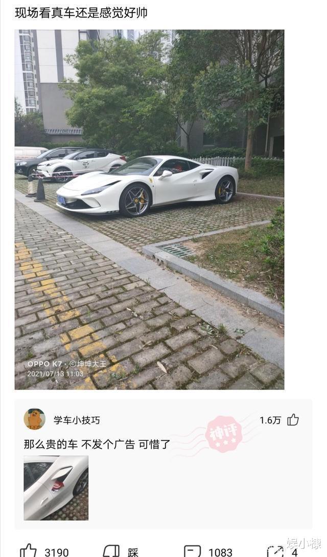 神回复:朋友们,翻开了弟弟的浏览记录,我该怎么办? 神回复:朋友们,翻开了弟弟的浏览记录,我该怎么办?
