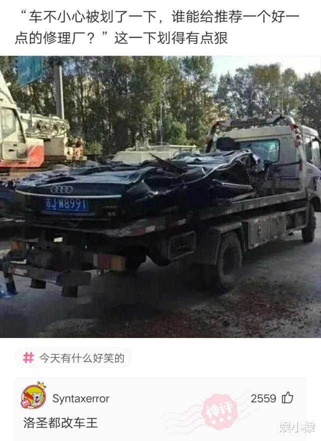 神回复:朋友们,翻开了弟弟的浏览记录,我该怎么办? 神回复:朋友们,翻开了弟弟的浏览记录,我该怎么办?