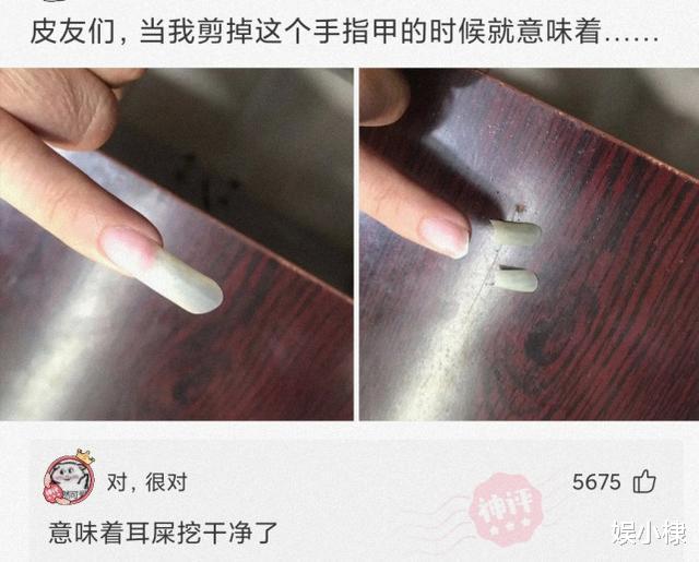 神回复:朋友们,翻开了弟弟的浏览记录,我该怎么办? 神回复:朋友们,翻开了弟弟的浏览记录,我该怎么办?