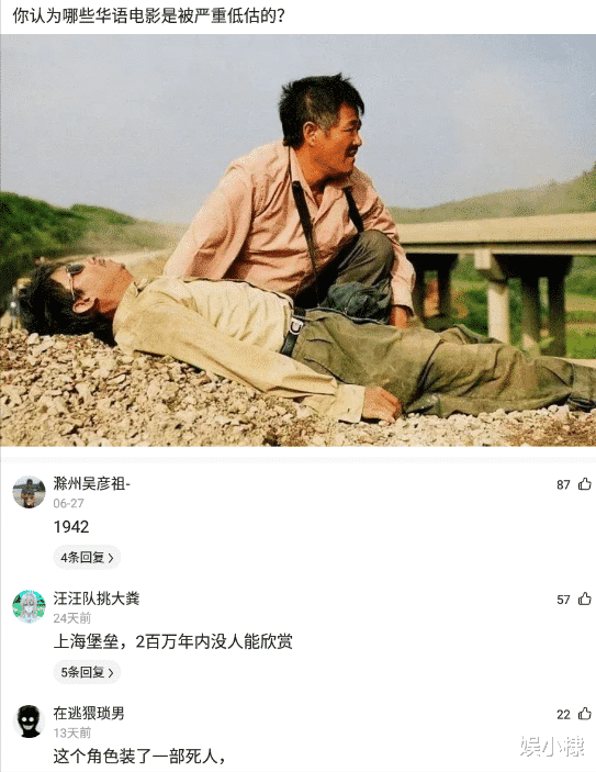 神回复:朋友们,翻开了弟弟的浏览记录,我该怎么办? 神回复:朋友们,翻开了弟弟的浏览记录,我该怎么办?
