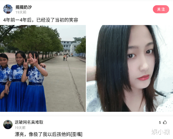 神回复:朋友们,翻开了弟弟的浏览记录,我该怎么办? 神回复:朋友们,翻开了弟弟的浏览记录,我该怎么办?