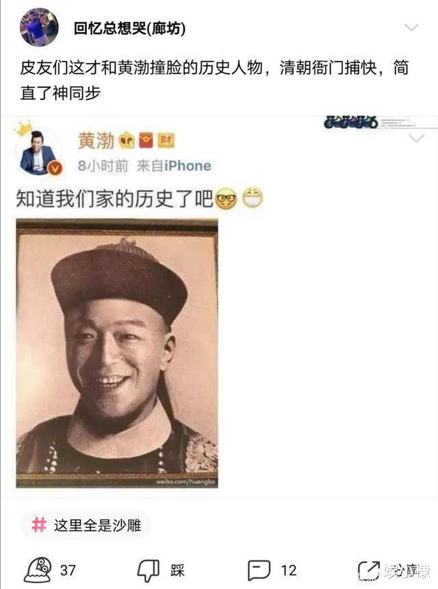 神回复:朋友们,翻开了弟弟的浏览记录,我该怎么办? 神回复:朋友们,翻开了弟弟的浏览记录,我该怎么办?