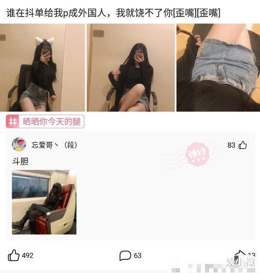 神回复:朋友们,翻开了弟弟的浏览记录,我该怎么办? 神回复:朋友们,翻开了弟弟的浏览记录,我该怎么办?