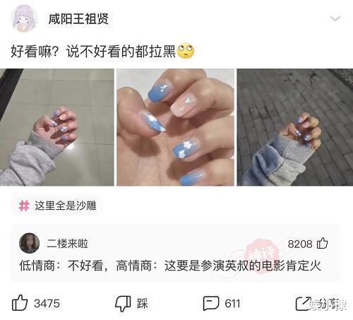 神回复:朋友们,翻开了弟弟的浏览记录,我该怎么办? 神回复:朋友们,翻开了弟弟的浏览记录,我该怎么办?