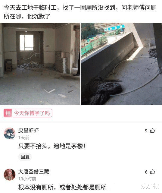 神回复:朋友们,翻开了弟弟的浏览记录,我该怎么办? 神回复:朋友们,翻开了弟弟的浏览记录,我该怎么办?
