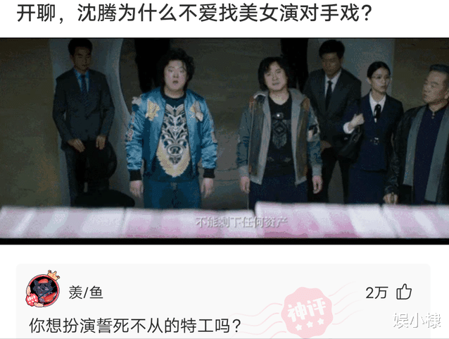 神回复:朋友们,翻开了弟弟的浏览记录,我该怎么办? 神回复:朋友们,翻开了弟弟的浏览记录,我该怎么办?