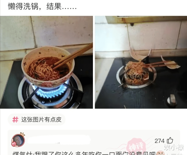 神回复:朋友们,翻开了弟弟的浏览记录,我该怎么办? 神回复:朋友们,翻开了弟弟的浏览记录,我该怎么办?