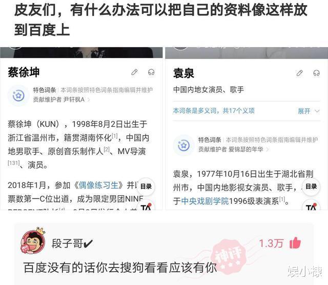 神回复:朋友们,翻开了弟弟的浏览记录,我该怎么办? 神回复:朋友们,翻开了弟弟的浏览记录,我该怎么办?