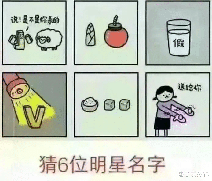 堵车，是因为队伍中有马自达，马自达容易塞车