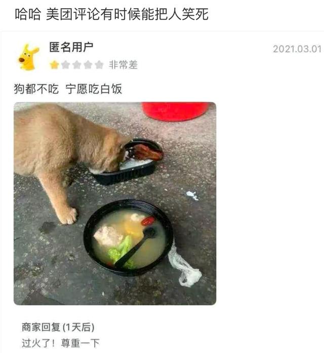 神评论:接吻时让女生最恶心的事是什么? 神评论:接吻时让女生最恶心的事是什么?
