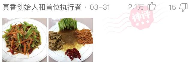 神评论:接吻时让女生最恶心的事是什么? 神评论:接吻时让女生最恶心的事是什么?