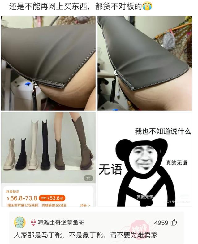 神评论:接吻时让女生最恶心的事是什么? 神评论:接吻时让女生最恶心的事是什么?
