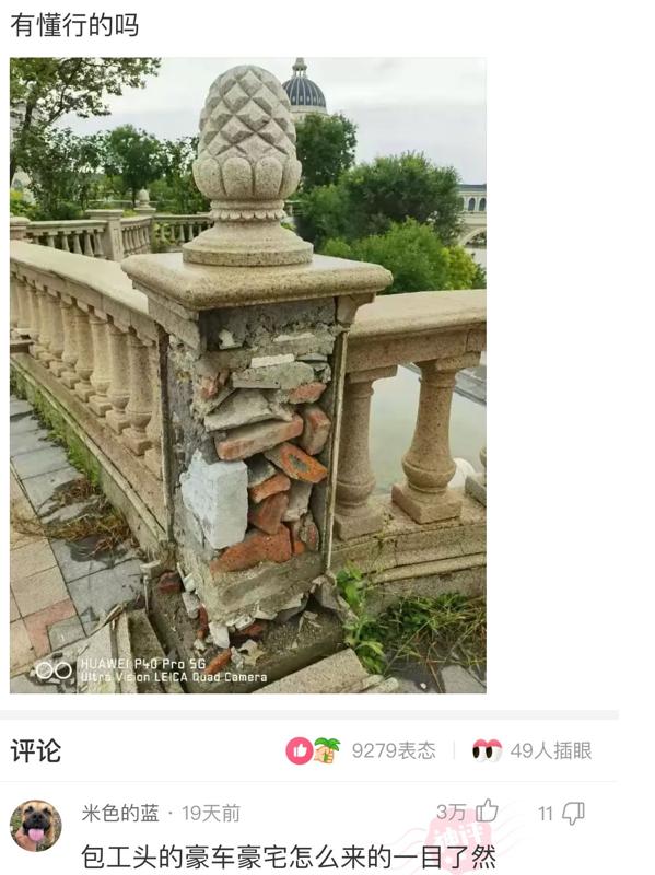 神评论:接吻时让女生最恶心的事是什么? 神评论:接吻时让女生最恶心的事是什么?