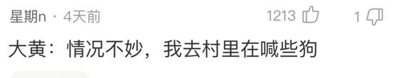 神评论:接吻时让女生最恶心的事是什么? 神评论:接吻时让女生最恶心的事是什么?