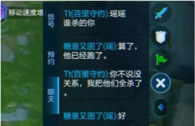 神评论:接吻时让女生最恶心的事是什么? 神评论:接吻时让女生最恶心的事是什么?