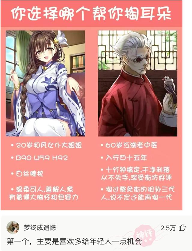 神评论:接吻时让女生最恶心的事是什么? 神评论:接吻时让女生最恶心的事是什么?